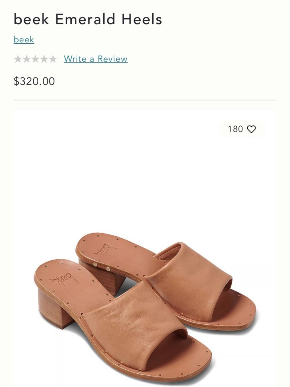 NEW in Box BEEK Leather Emerald Chunky Heels in HONEY Sizes 8, 9